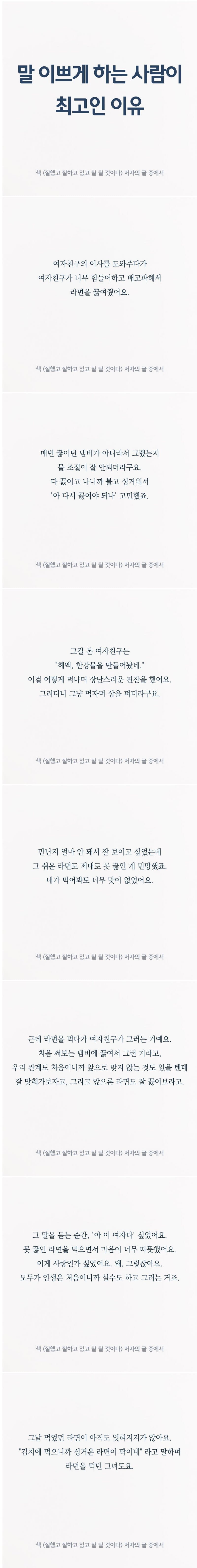 897ff863e2a331fa84a9335286694137_1745442379_3217.png
